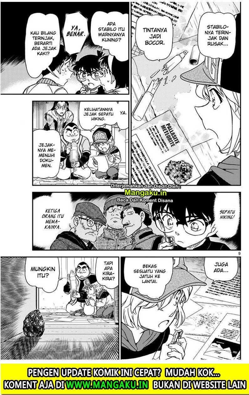 detective-conan - Chapter: 1053
