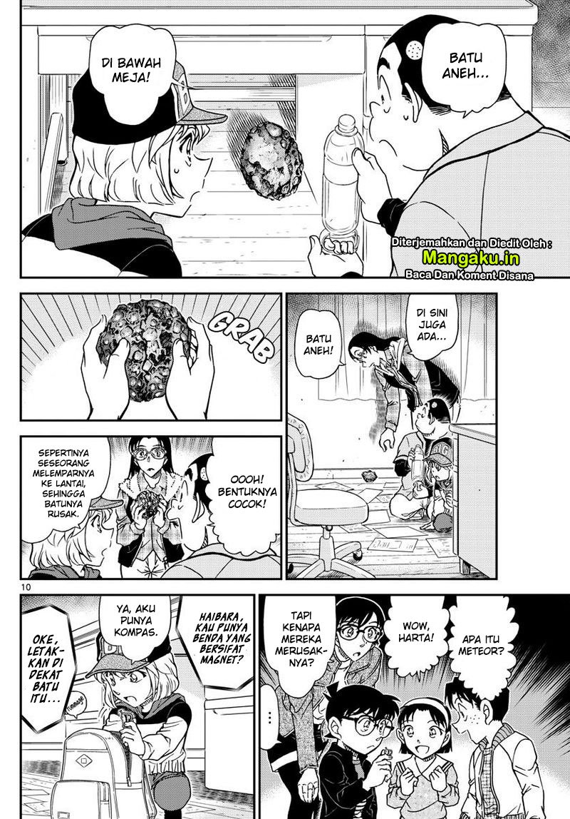 detective-conan - Chapter: 1053