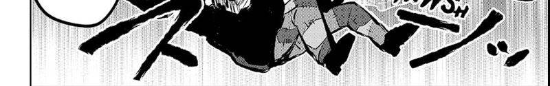 diasporaiser - Chapter: 11