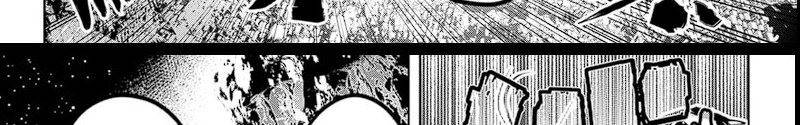 diasporaiser - Chapter: 11