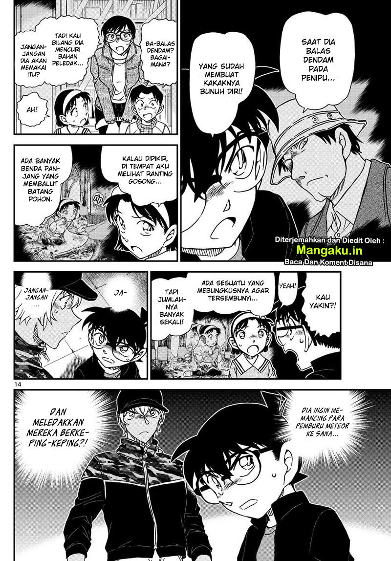 detective-conan - Chapter: 1053