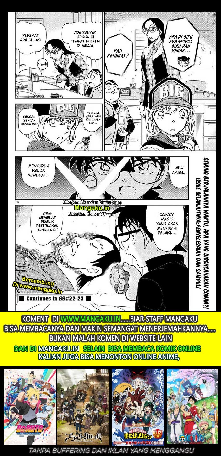detective-conan - Chapter: 1053