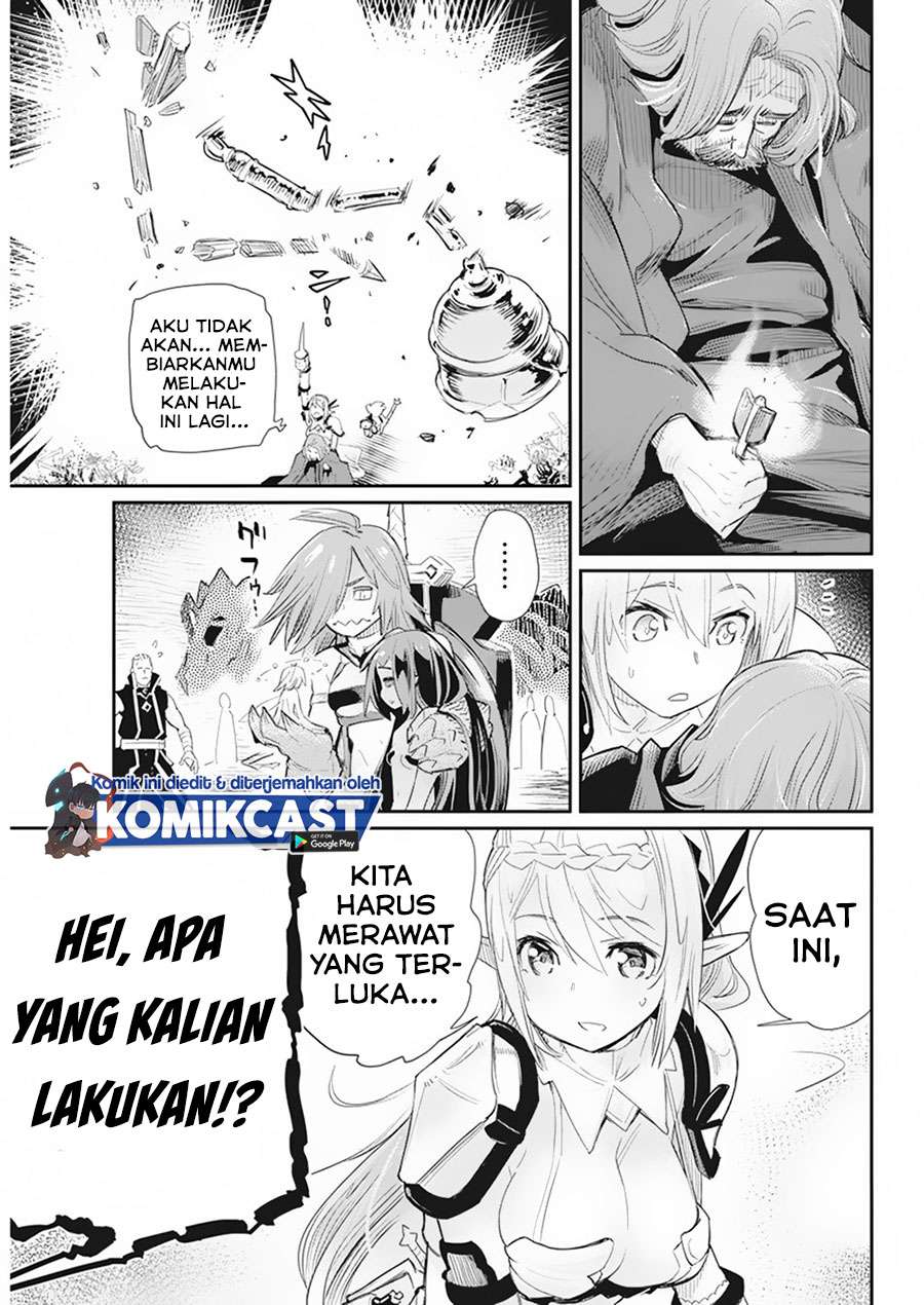 s-rank-monster-no-behemoth-dakedo-neko-to-machigawarete-erufu-musume-no-kishi-pet-toshite-kurashitemasu - Chapter: 36