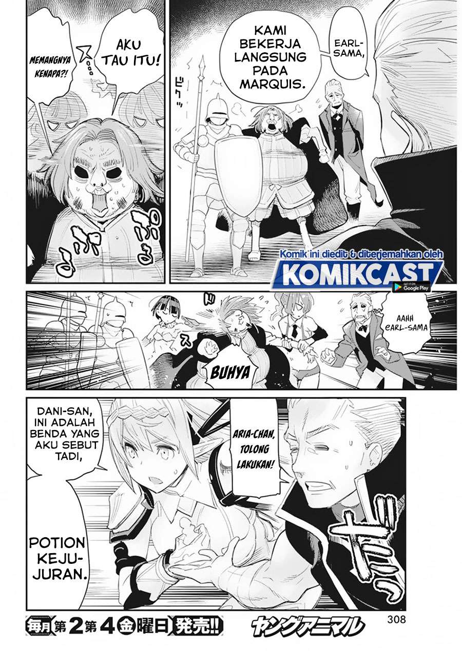 s-rank-monster-no-behemoth-dakedo-neko-to-machigawarete-erufu-musume-no-kishi-pet-toshite-kurashitemasu - Chapter: 36