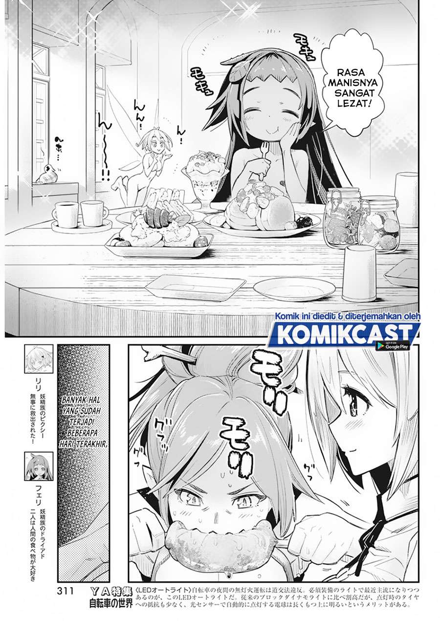 s-rank-monster-no-behemoth-dakedo-neko-to-machigawarete-erufu-musume-no-kishi-pet-toshite-kurashitemasu - Chapter: 36