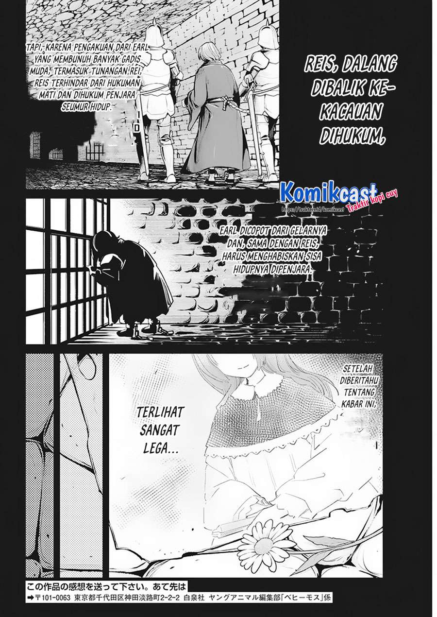 s-rank-monster-no-behemoth-dakedo-neko-to-machigawarete-erufu-musume-no-kishi-pet-toshite-kurashitemasu - Chapter: 36