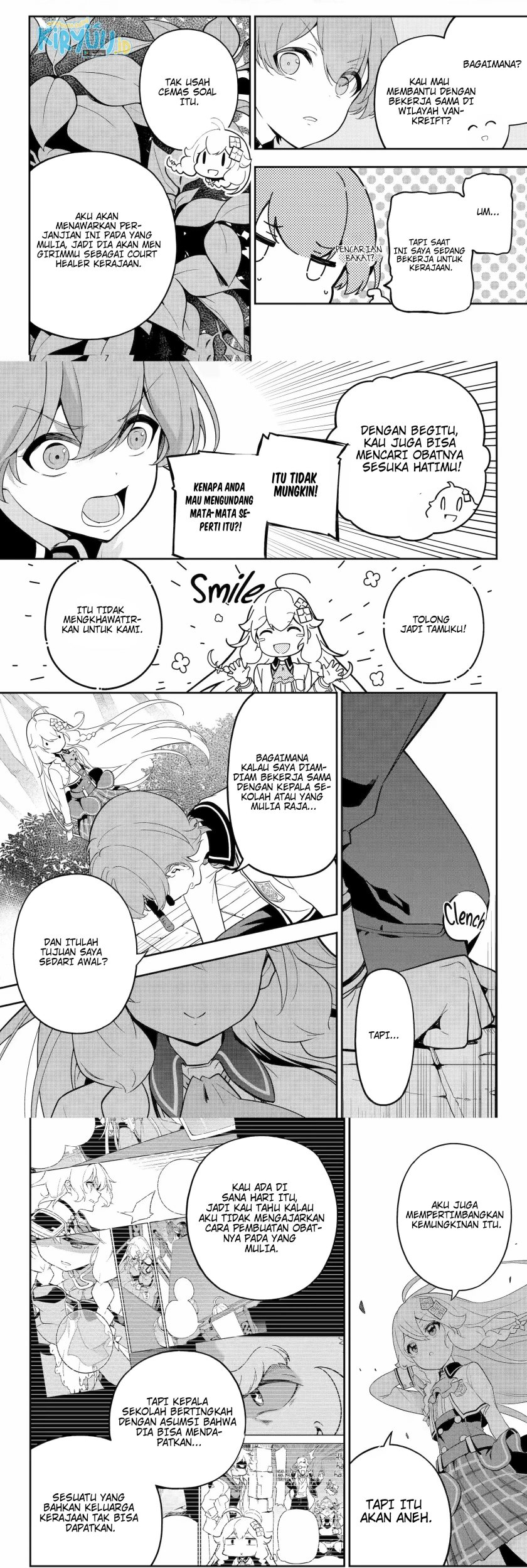 chichi-wa-eiyuu-haha-wa-seirei-musume-no-watashi-wa-tenseisha - Chapter: 50.1