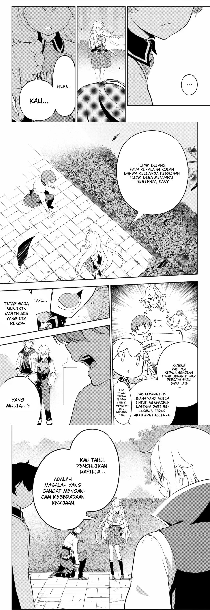 chichi-wa-eiyuu-haha-wa-seirei-musume-no-watashi-wa-tenseisha - Chapter: 50.1