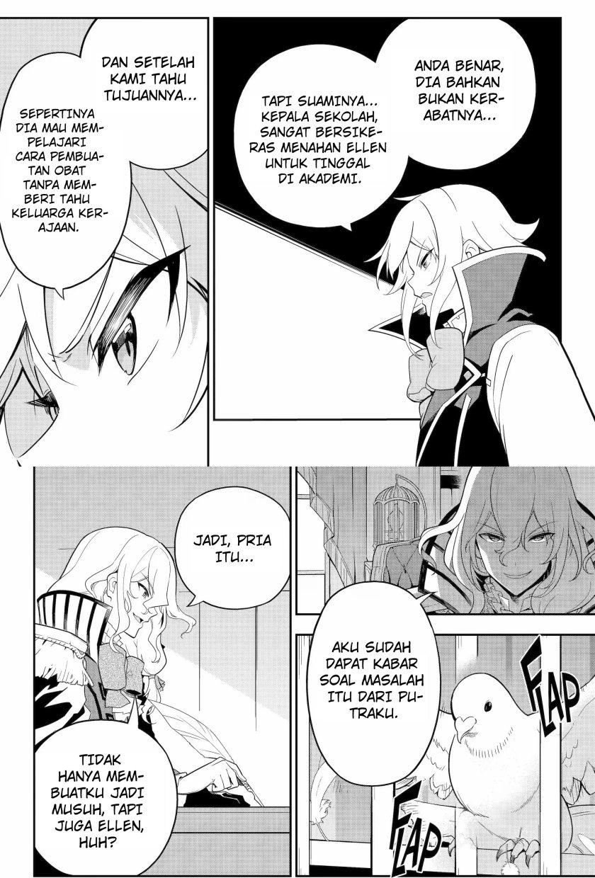 chichi-wa-eiyuu-haha-wa-seirei-musume-no-watashi-wa-tenseisha - Chapter: 50.1