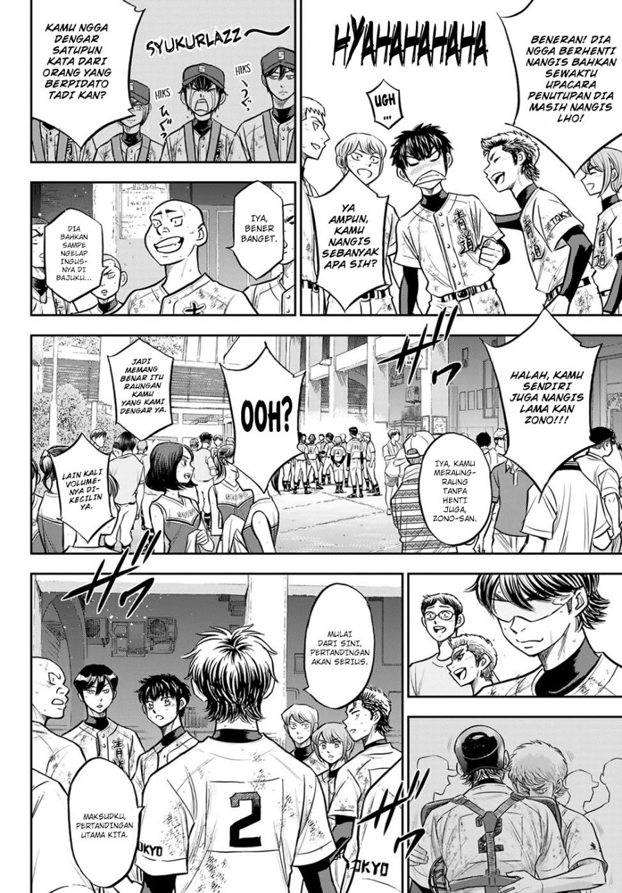 diamond-no-ace-act-2 - Chapter: 306