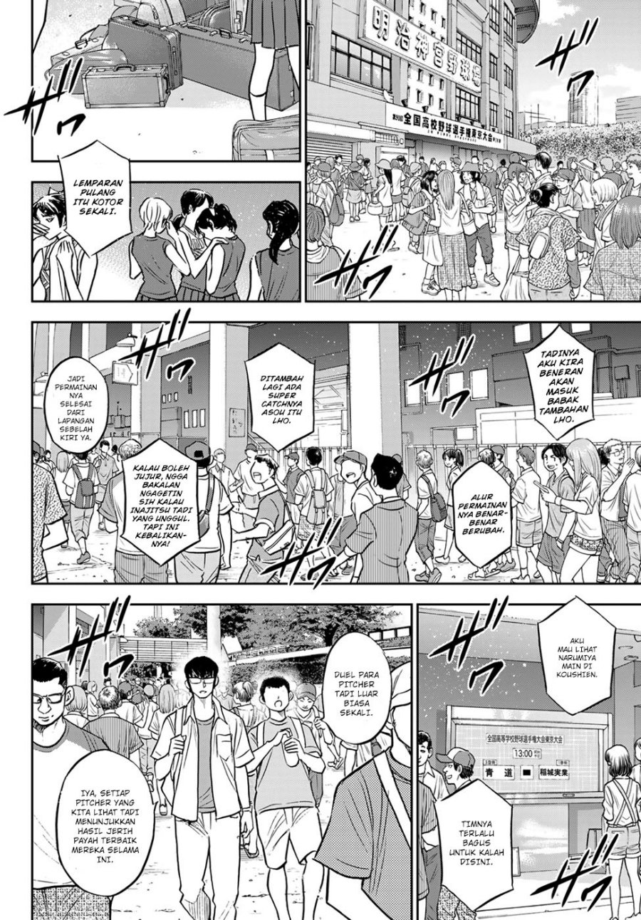 diamond-no-ace-act-2 - Chapter: 306