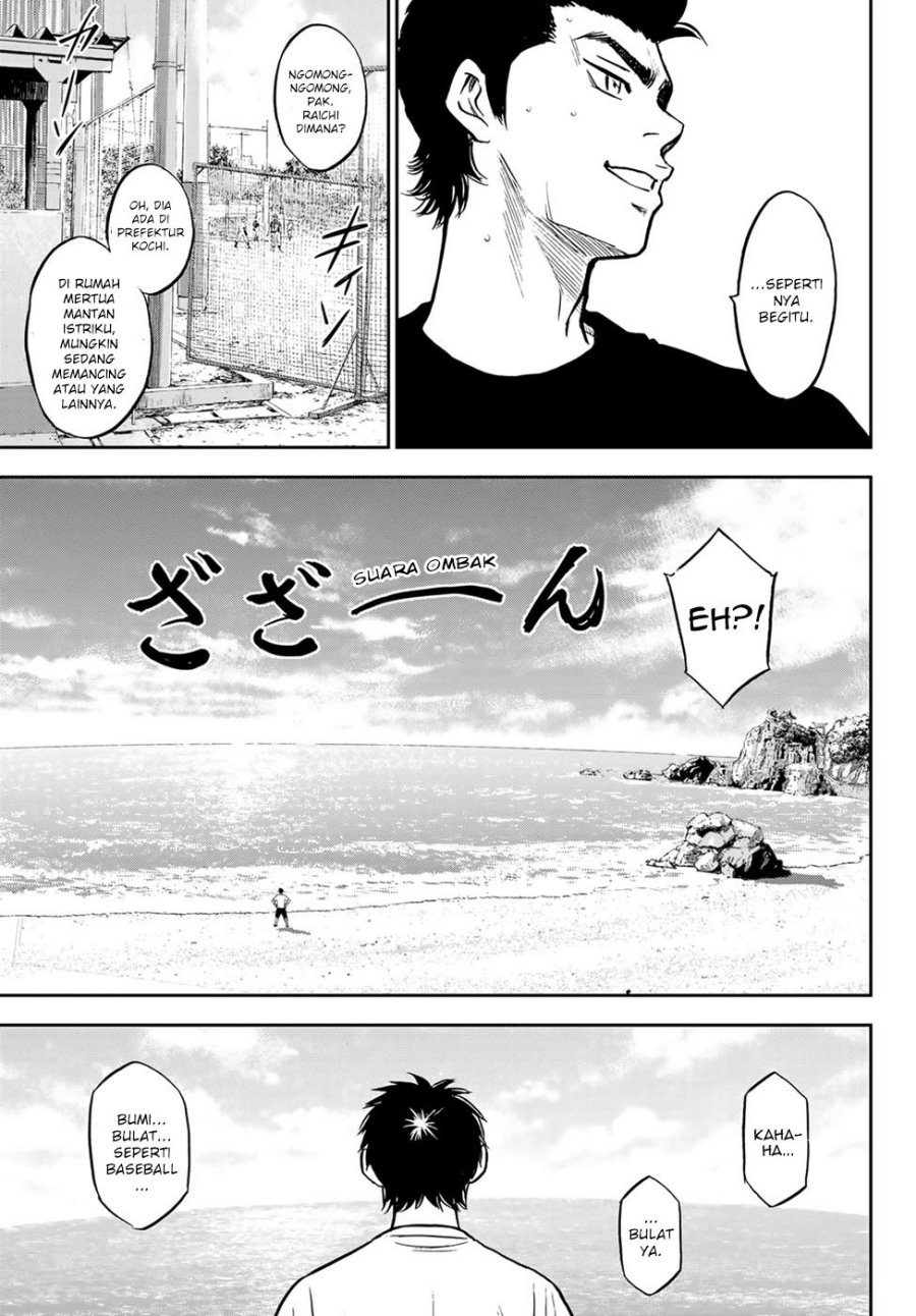 diamond-no-ace-act-2 - Chapter: 306