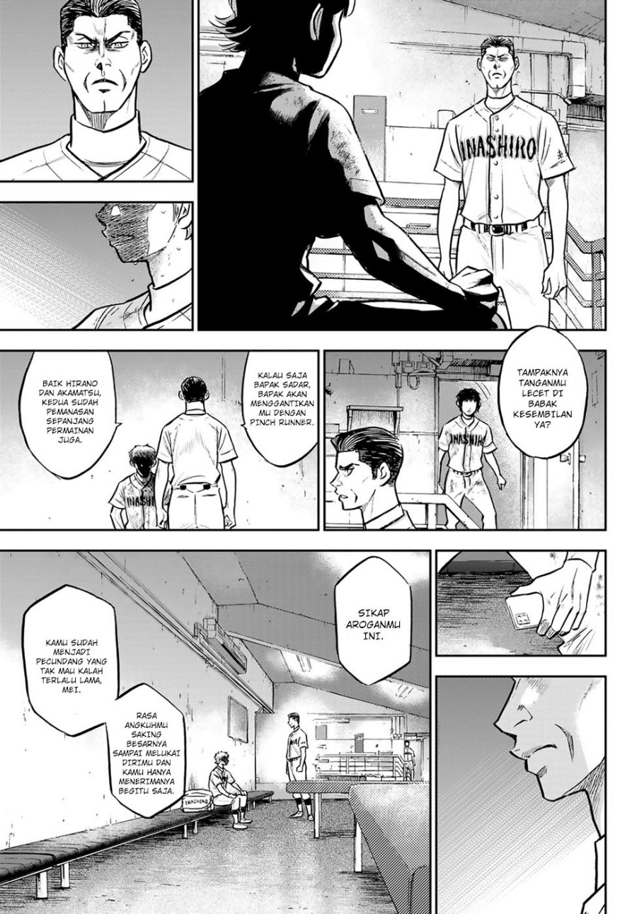 diamond-no-ace-act-2 - Chapter: 306