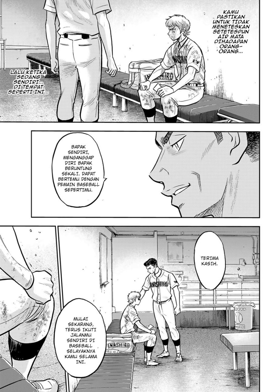 diamond-no-ace-act-2 - Chapter: 306