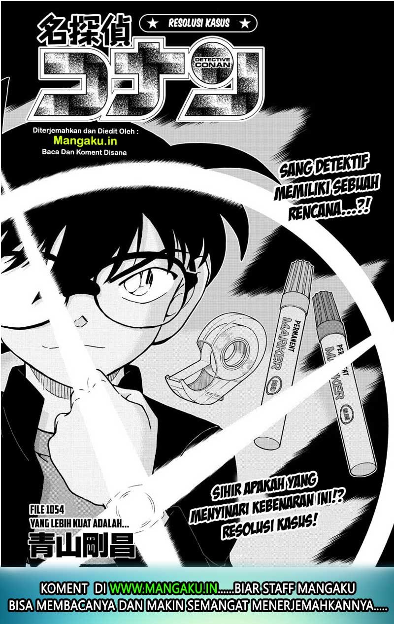 detective-conan - Chapter: 1054
