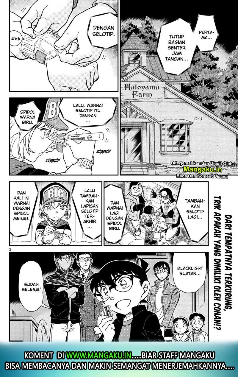 detective-conan - Chapter: 1054