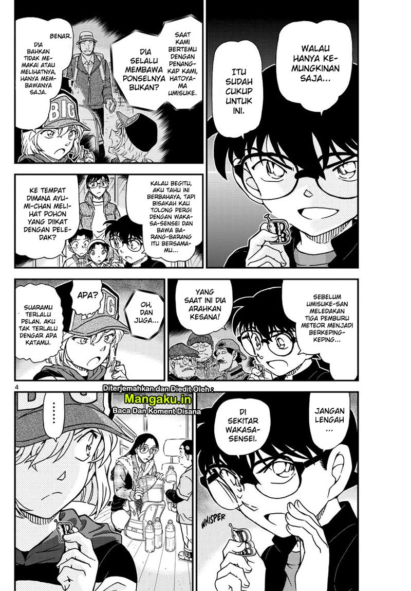 detective-conan - Chapter: 1054
