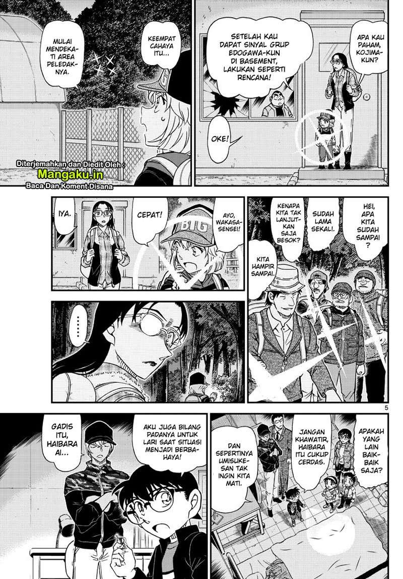 detective-conan - Chapter: 1054