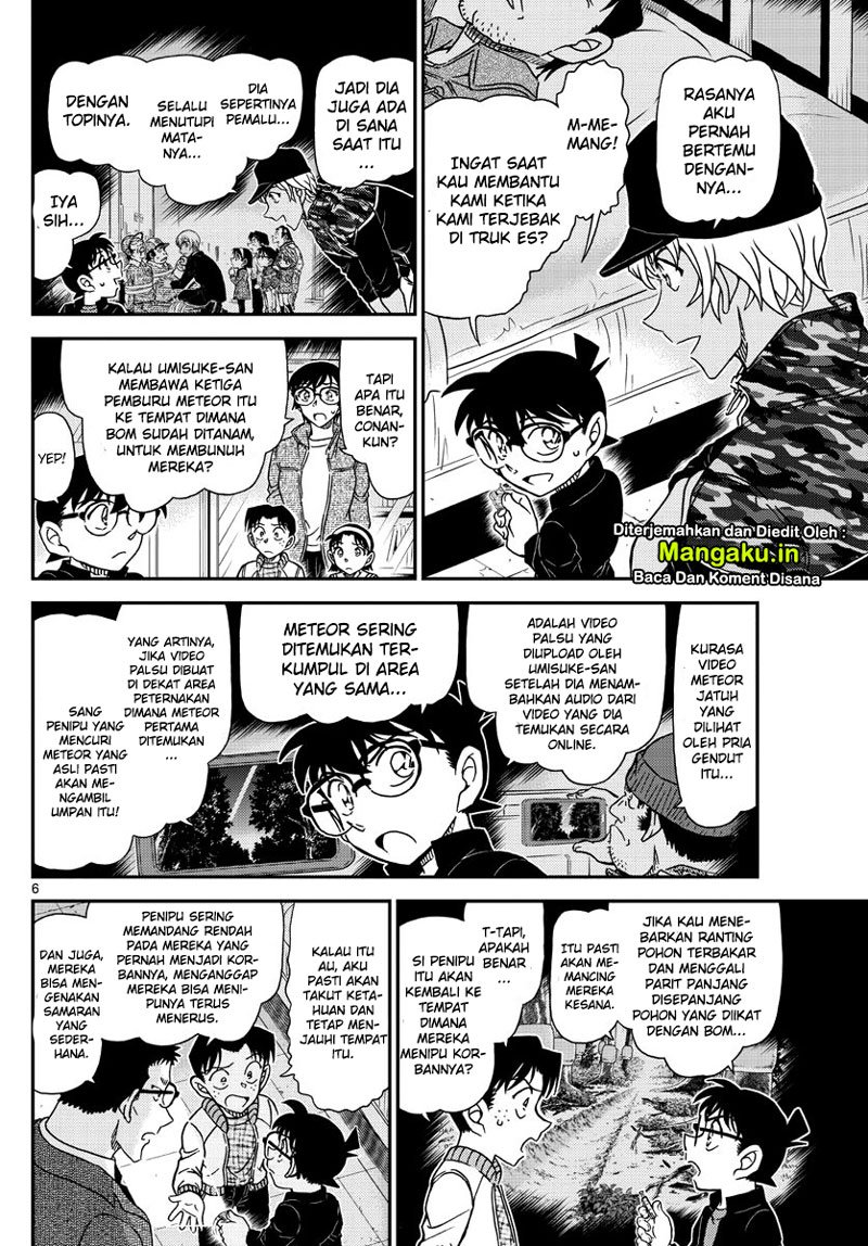 detective-conan - Chapter: 1054