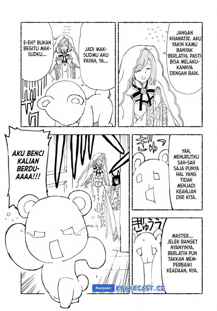 genkai-level-1-kara-no-nariagari - Chapter: 30.1