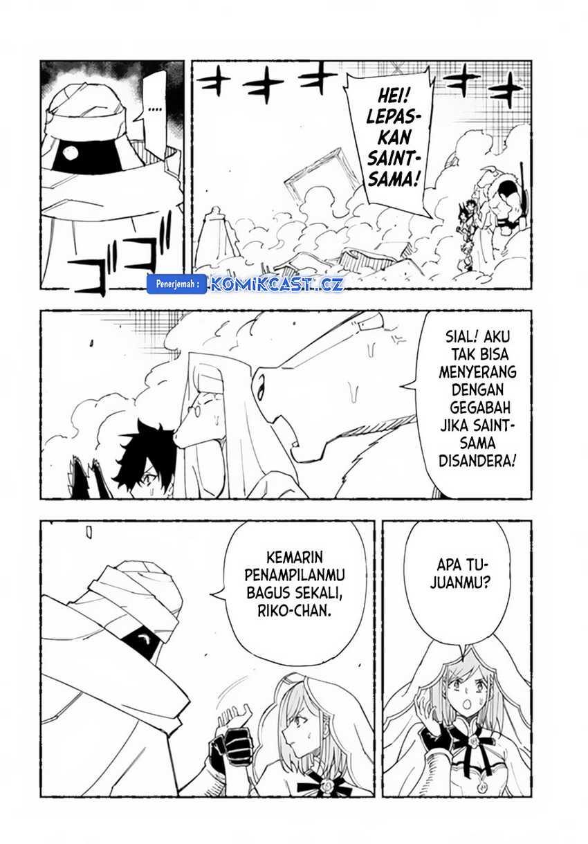 genkai-level-1-kara-no-nariagari - Chapter: 30.1