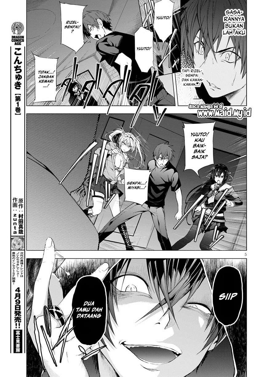 maou-gakuen-no-hangyakusha - Chapter: 11