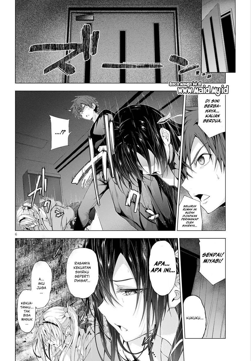 maou-gakuen-no-hangyakusha - Chapter: 11