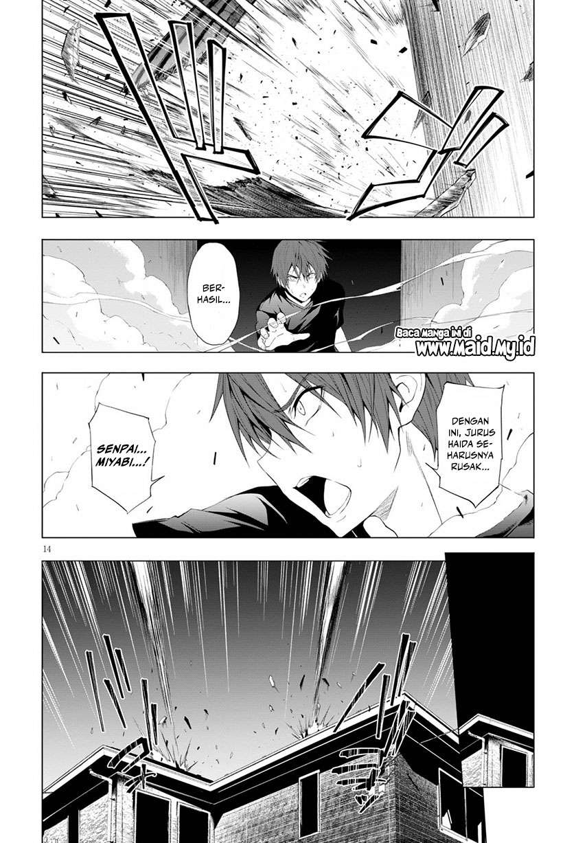 maou-gakuen-no-hangyakusha - Chapter: 11