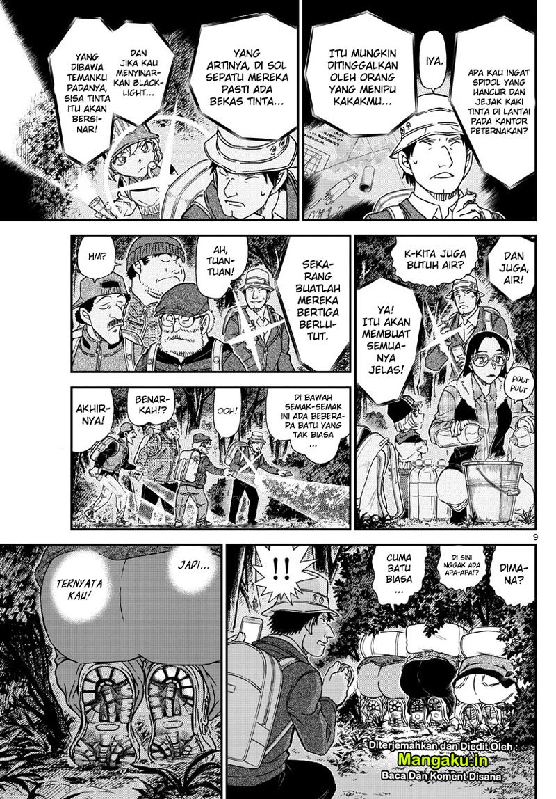 detective-conan - Chapter: 1054