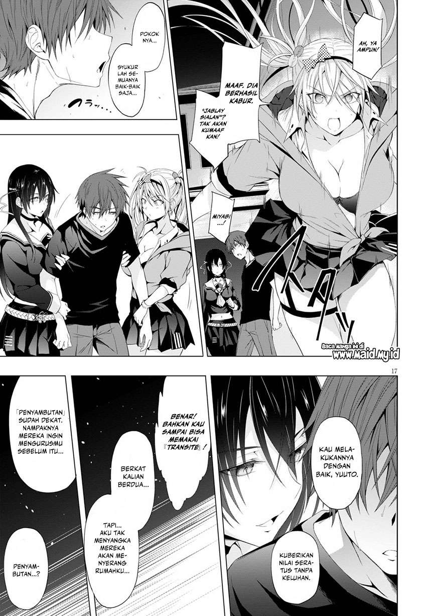 maou-gakuen-no-hangyakusha - Chapter: 11