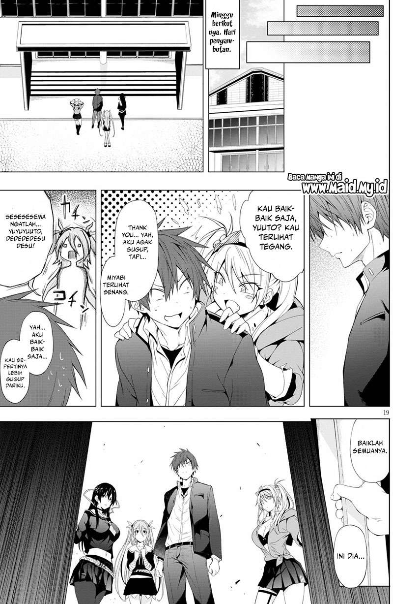 maou-gakuen-no-hangyakusha - Chapter: 11