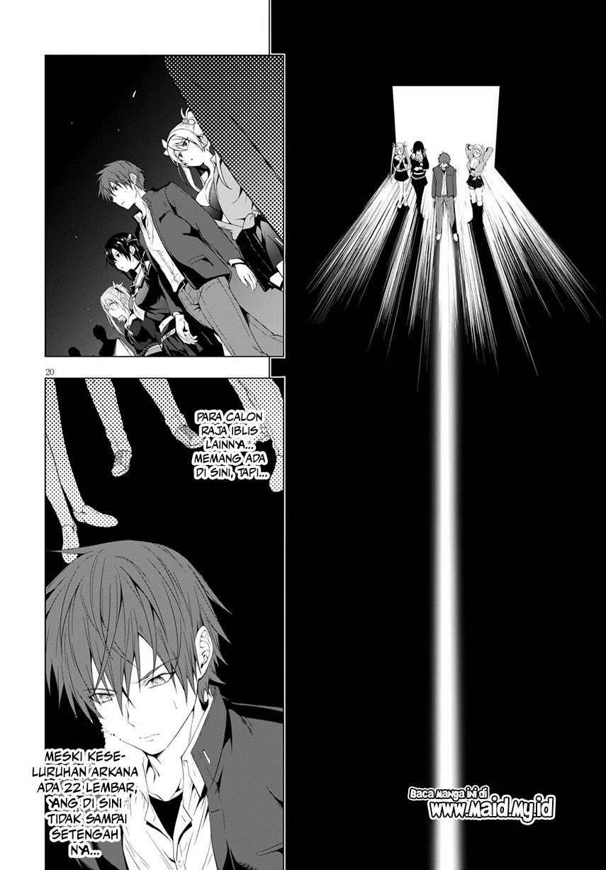 maou-gakuen-no-hangyakusha - Chapter: 11