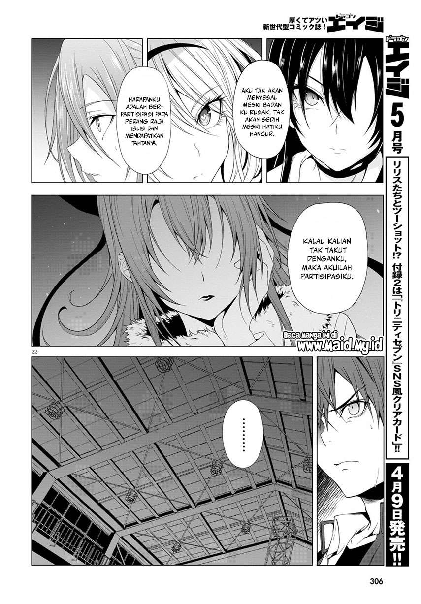 maou-gakuen-no-hangyakusha - Chapter: 11