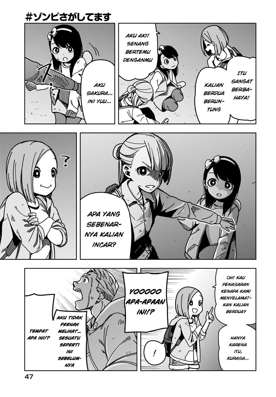 zombie-sagashitemasu - Chapter: 1