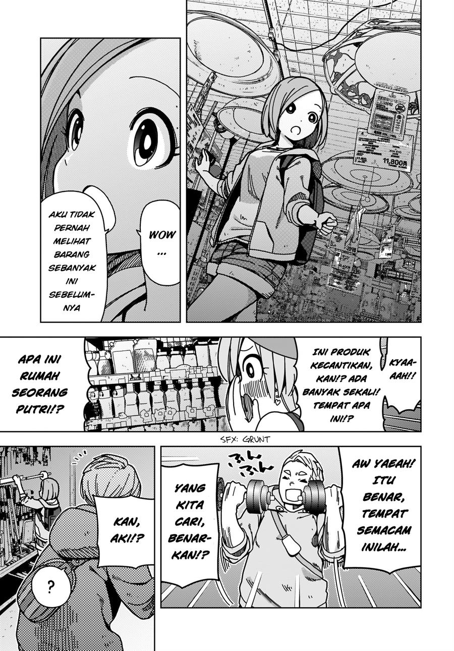 zombie-sagashitemasu - Chapter: 1