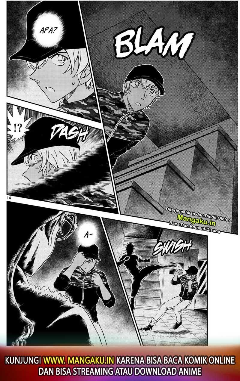 detective-conan - Chapter: 1054