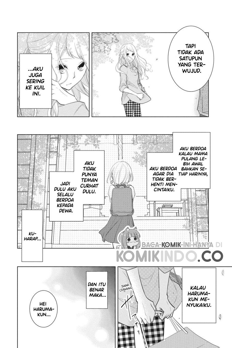 koi-to-shinzou - Chapter: 17