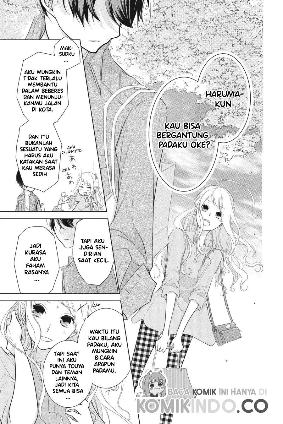 koi-to-shinzou - Chapter: 17