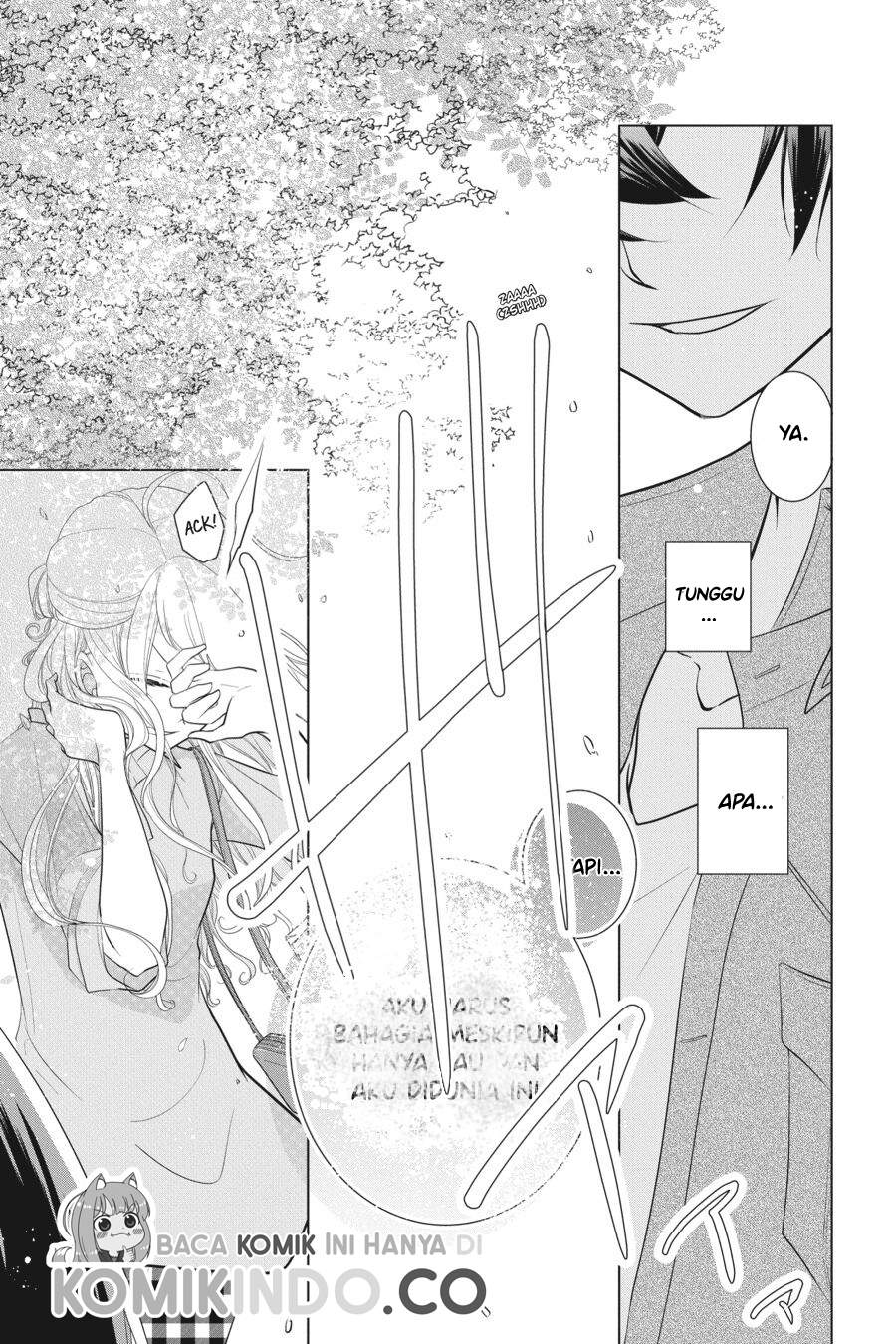 koi-to-shinzou - Chapter: 17