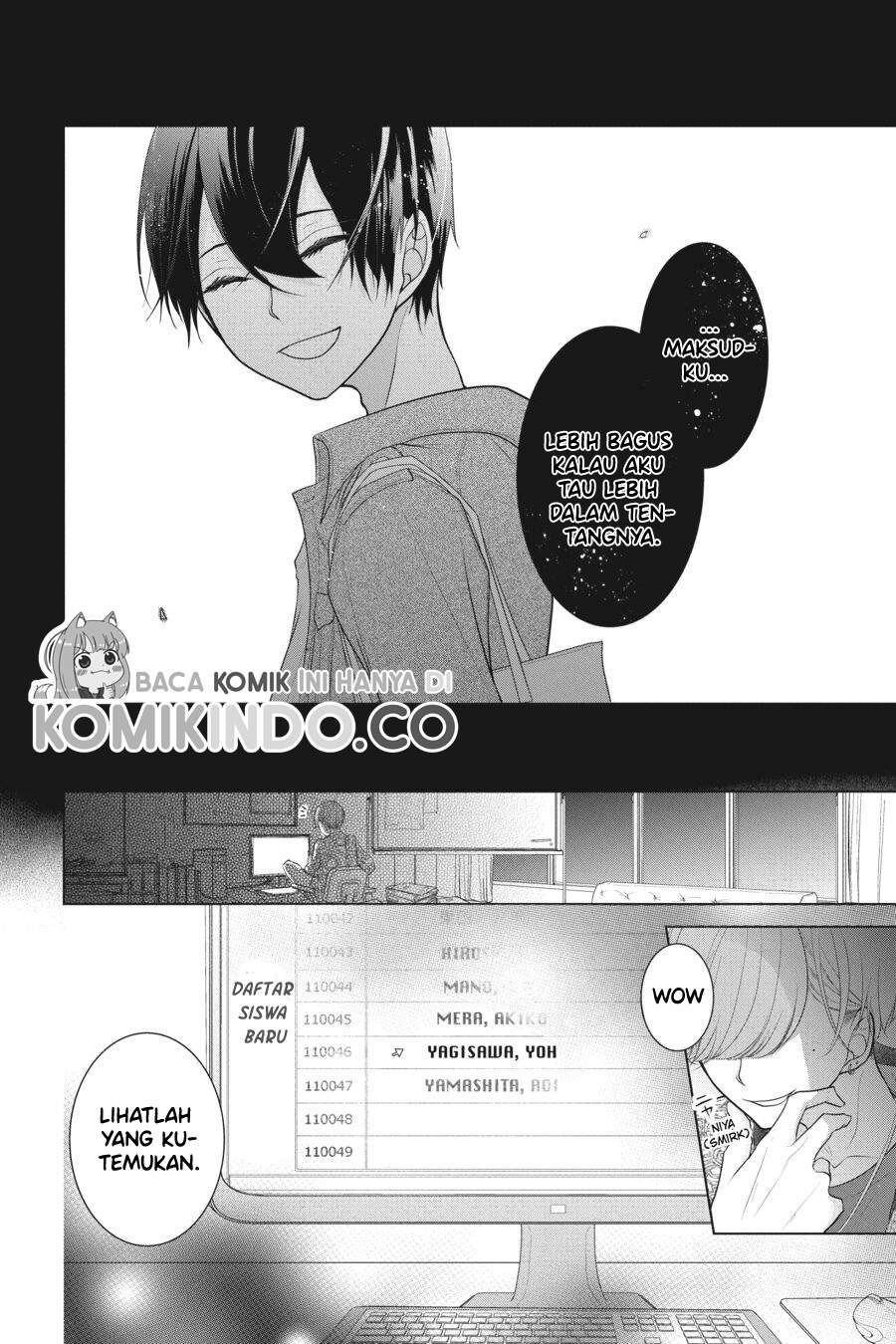 koi-to-shinzou - Chapter: 17