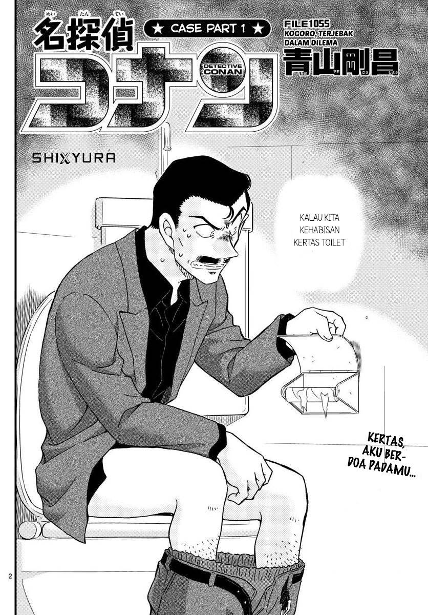 detective-conan - Chapter: 1055