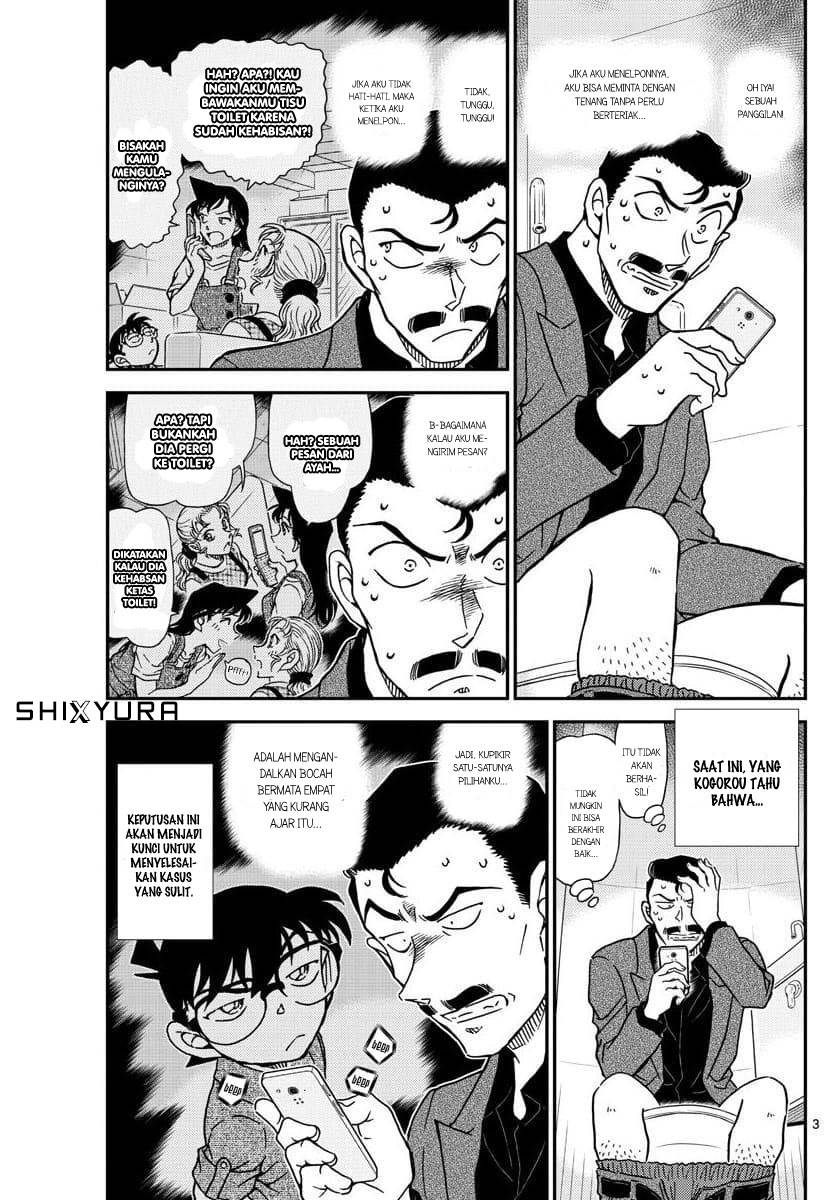 detective-conan - Chapter: 1055