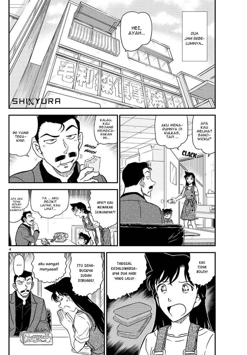 detective-conan - Chapter: 1055