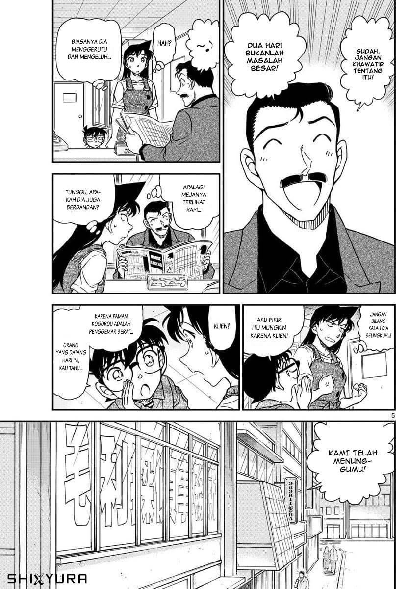 detective-conan - Chapter: 1055