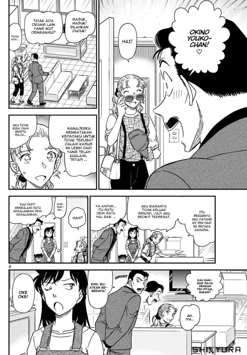 detective-conan - Chapter: 1055