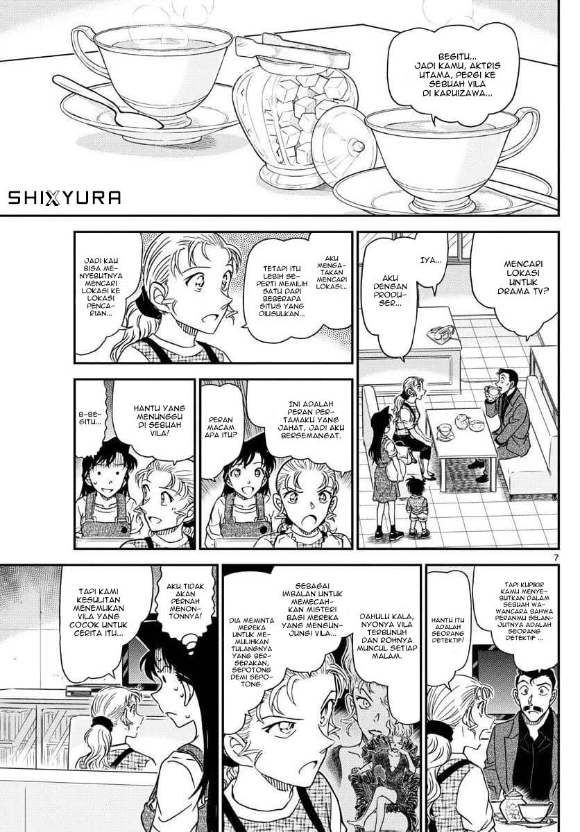 detective-conan - Chapter: 1055