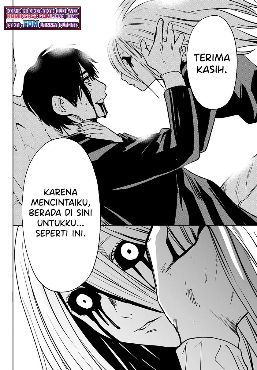 konya-wa-tsuki-ga-kirei-desu-ga-toriaezu-shi-ne - Chapter: 34