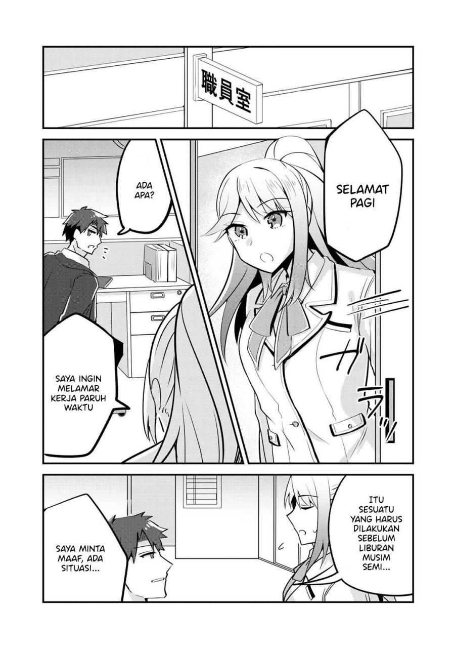 the-villainess-became-a-commoner - Chapter: 4