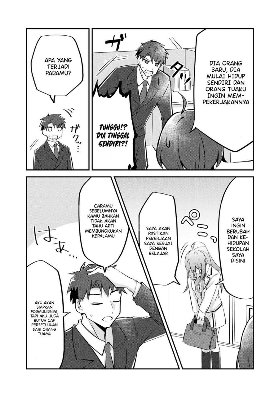 the-villainess-became-a-commoner - Chapter: 4