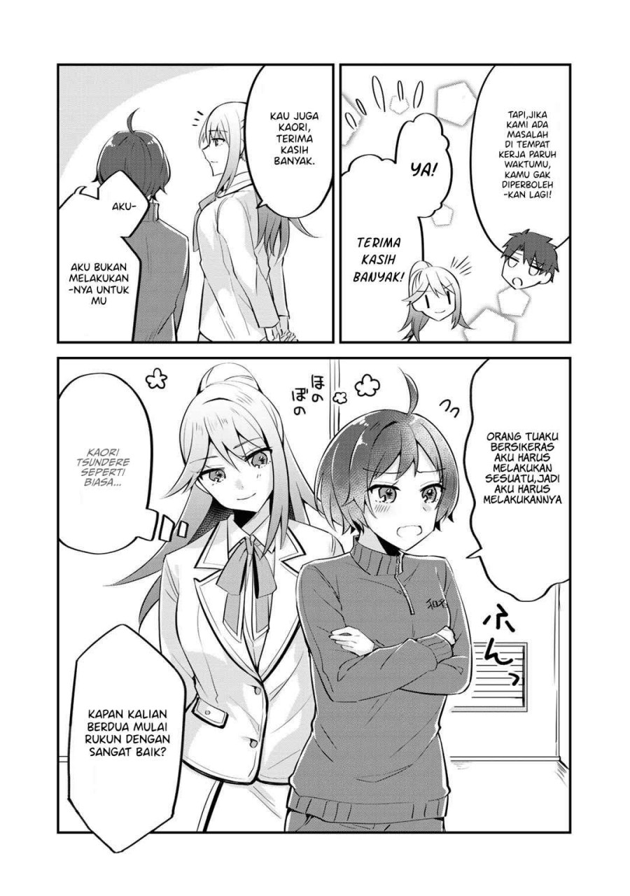 the-villainess-became-a-commoner - Chapter: 4